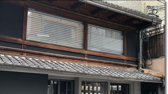 今年オープンの小川珈琲 堺町錦店でティータイムしました~