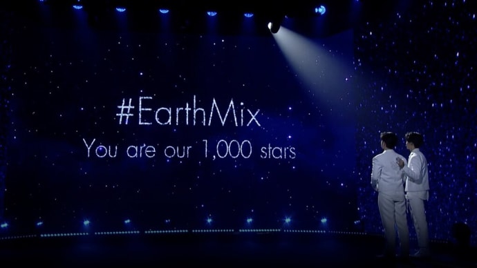 EARTH-MIX 1ST FAN MEET