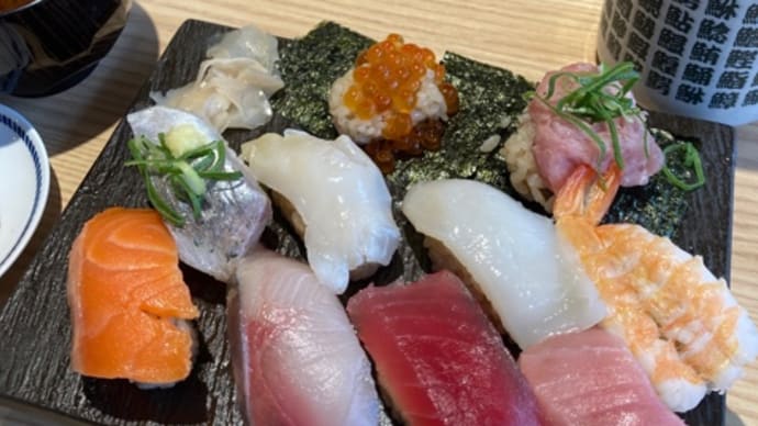 杉玉でランチと万博バッグ?