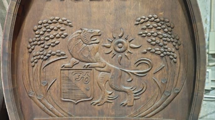 ヘリオス酒造の工場見学はなかなか良いねぇ~・・・ヘリオス酒造(許田)