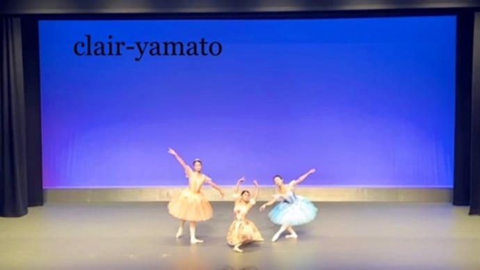 8月のレッスン🌻