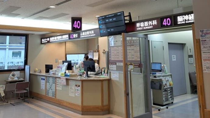 脳外科のMRIの結果と治療・銀巴里アワーin博多 25.3/5
