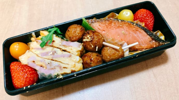 冬季講習のお弁当は金箔付きで。