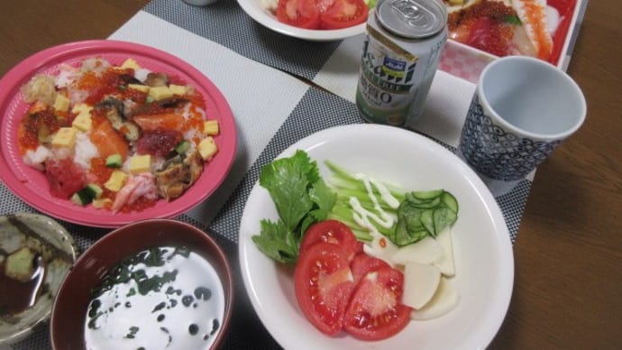 昨日の晩御飯 買物 / 一言すみませんは? / 後悔
