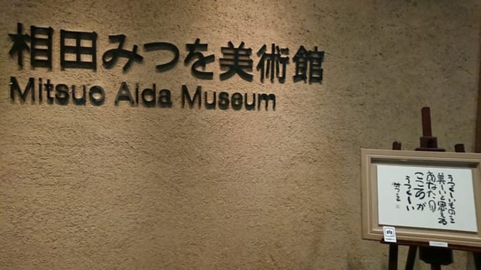 一生勉強一生青春
