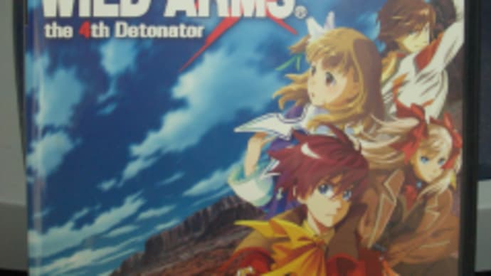 “Wild Arms the 4th Detonator”