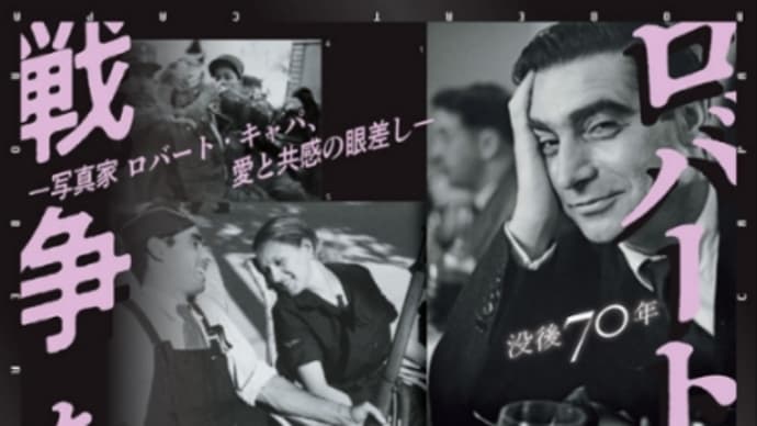 桜の季節の到来