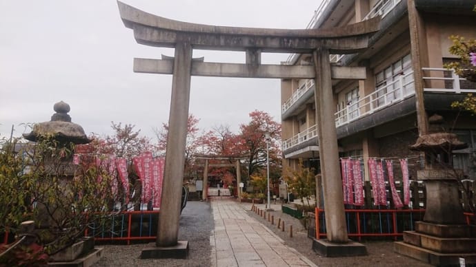 六孫王神社