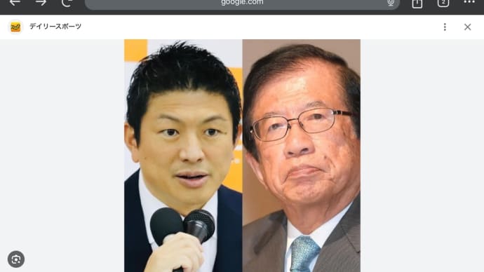 武田邦彦 乗っ取り工作だった事をバラされる