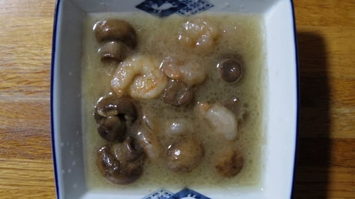 アヒージョもどきを作ってみた