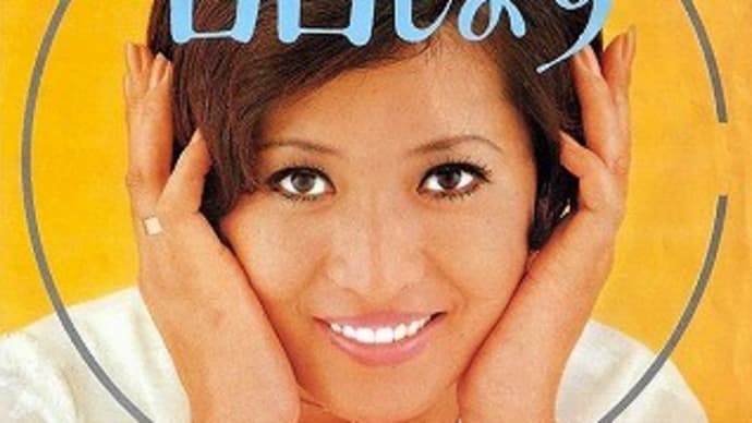 告白されちゃ~、たまりません