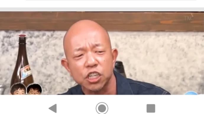 タイガーマスク