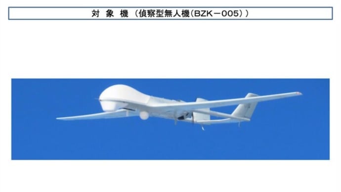 中国無人機、先島諸島付近の空域で旋回　空自戦闘機が緊急発進