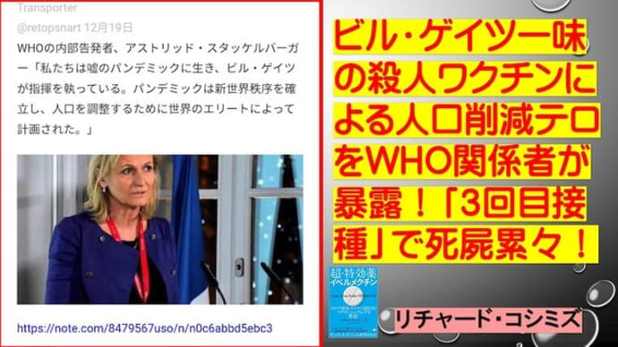 【速報】「オミクロン株のクラスター」大阪・寝屋川市の高齢者施設 府内で初