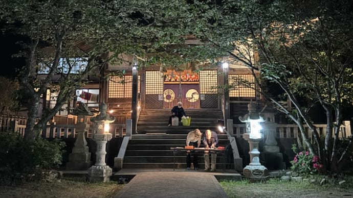 GW中国地方旅行記、その5。