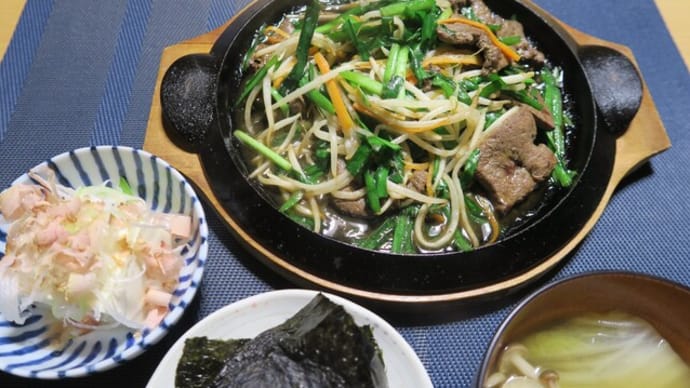 ニラレバ、炊屋食堂の田舎定食・・・庶民の味。