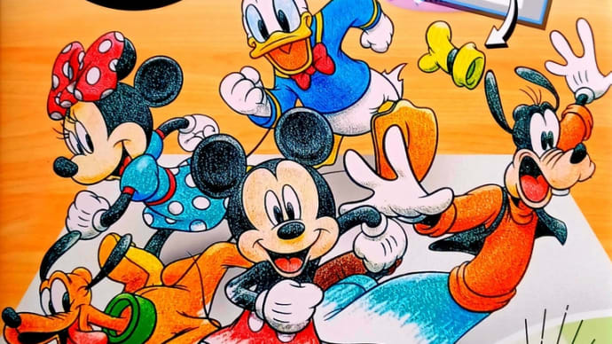 『ディズニー飛び出すトリックアート塗り絵』2作品目🎊