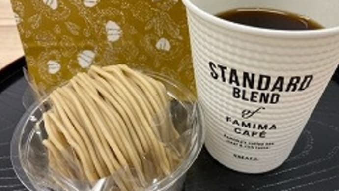 小布施堂のモンブラン