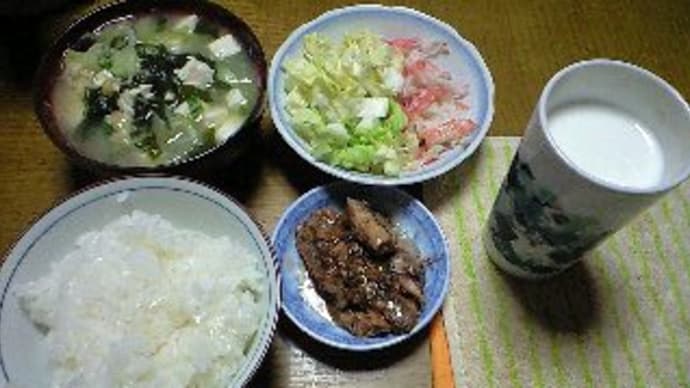 明日は急遽、東京へ
