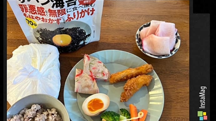 突然の結膜下出血!!! 朝ご飯も♫