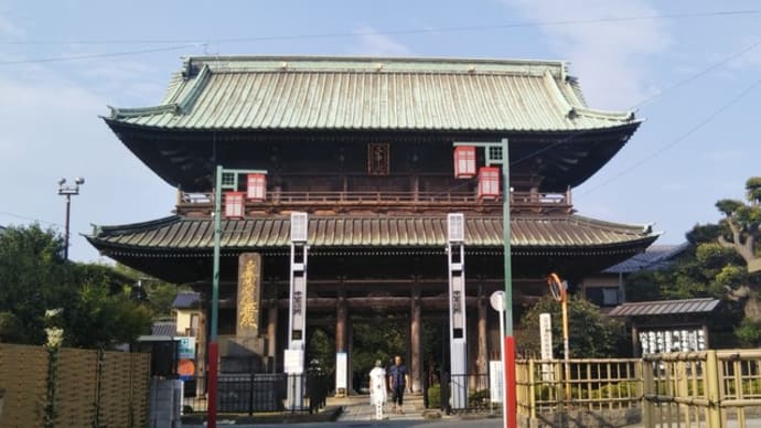 中山法華経寺（1260）Nakayama-Hokekyo-ji