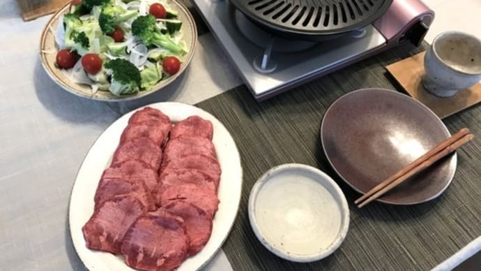 5/21のお夕飯