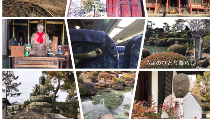 年末ギリギリに届いた「招待券」