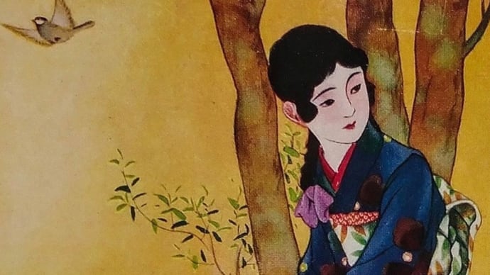 やっぱり、そうなんじゃないだろうか? ~眞子内親王のご結婚が正式に決まる~