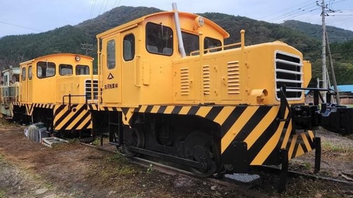 足尾駅 保存車両 一般公開