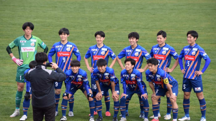 2023年度 九州クラブユース(U-17)サッカー大会 1回戦 V·ファーレン長崎U-18 - ヴェルスパ大分U18宇佐▪︎1年生主体の長崎U-18が苦しみながらも勝利