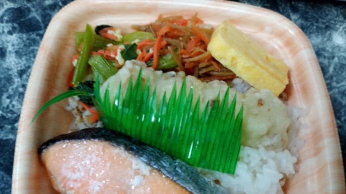 昨日の夕飯