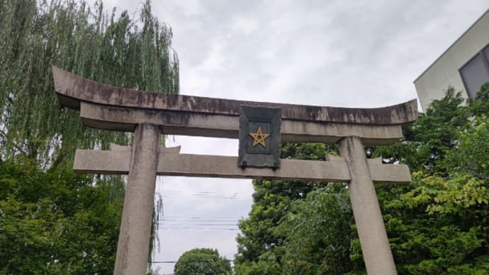安倍晴明神社