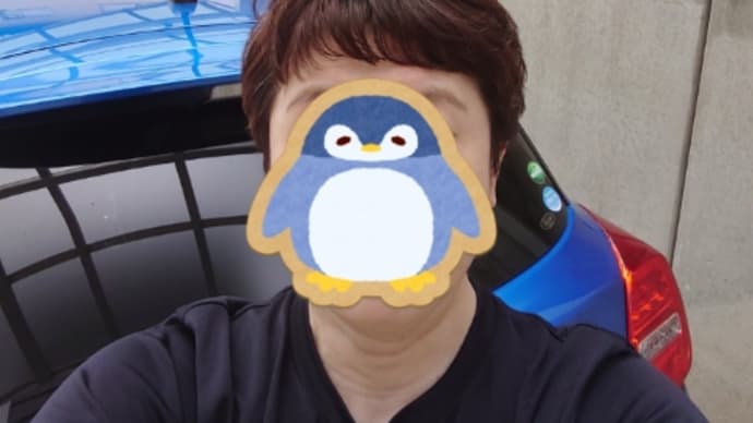 命の源