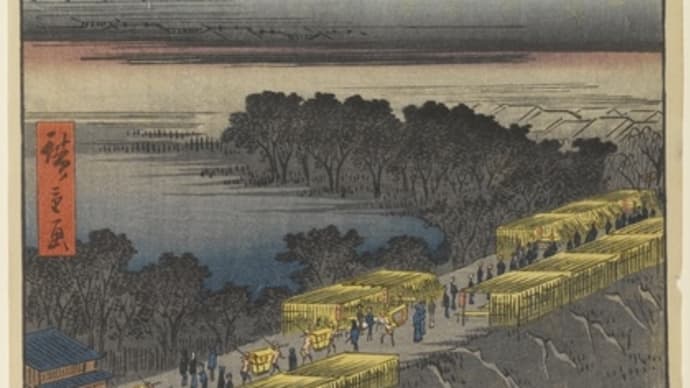 名所江戸百景を訪ねて　第１０１景 「よし原日本堤」