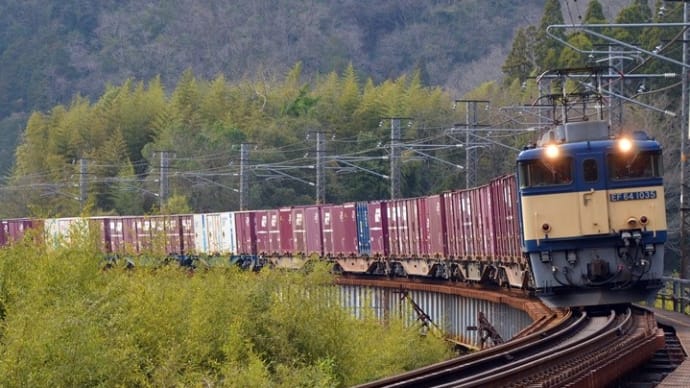 EF64牽引・伯備線貨物列車（２）