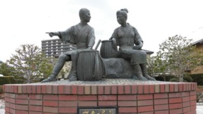 『伊藤左千夫』を訪ねる in 千葉県山武市