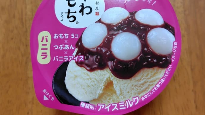 なんでもダビングをするか、しないか。