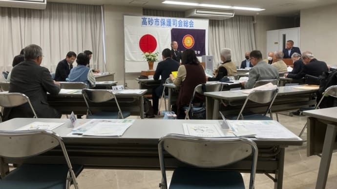 ボランティア集団の雰囲気