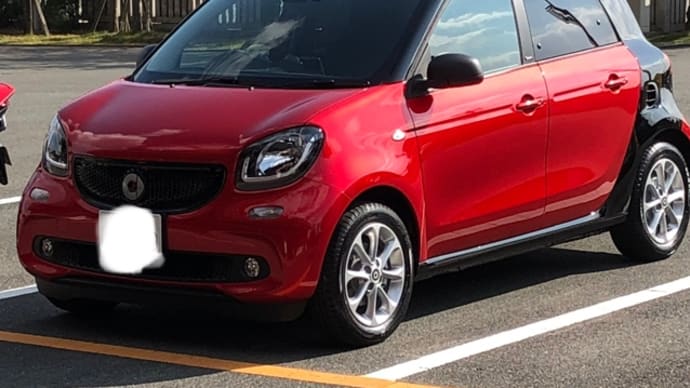 復活のシンボルのスマートが車検を迎えました!
