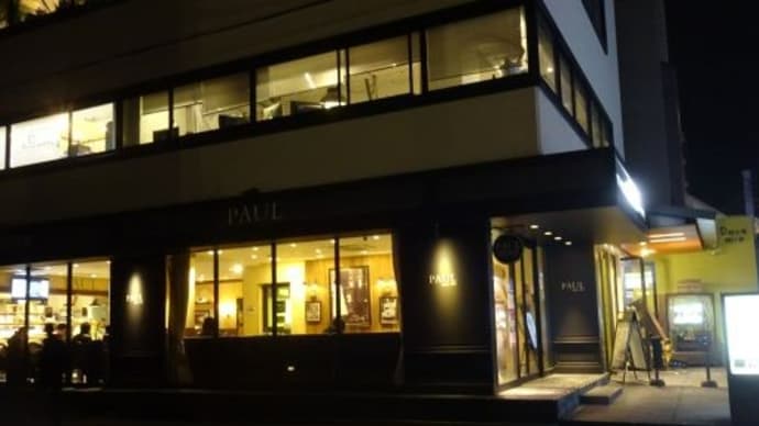 【京都高島屋・551蓬莱】娘とお正月京都旅⑭2022/1/4