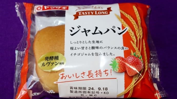 ★【東北便利商店小吃】ジャムパン(KD)