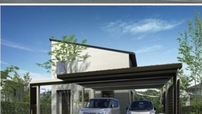 YKKAP 折板カーポート/ジーポートneo(カーポート)富山県高岡市~折板カーポート修理、折板カーポート工事~