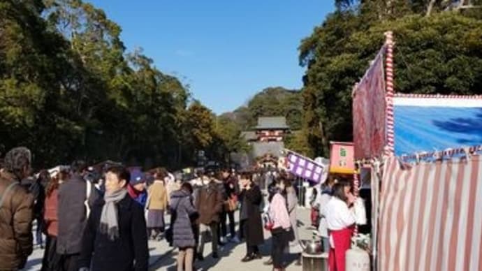 初詣