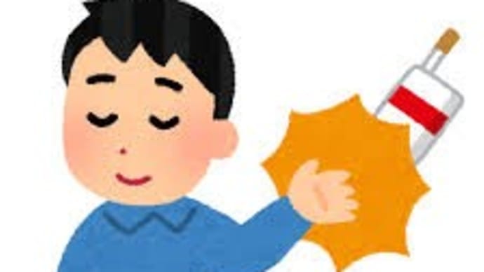 最大のコロナ対策:禁煙!!