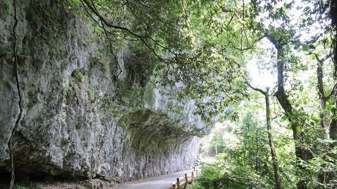 羽山第二トンネルと吹屋吉岡銅山跡