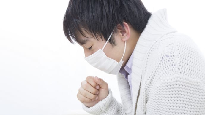 06年2月20日咳が酷くて眠れない。