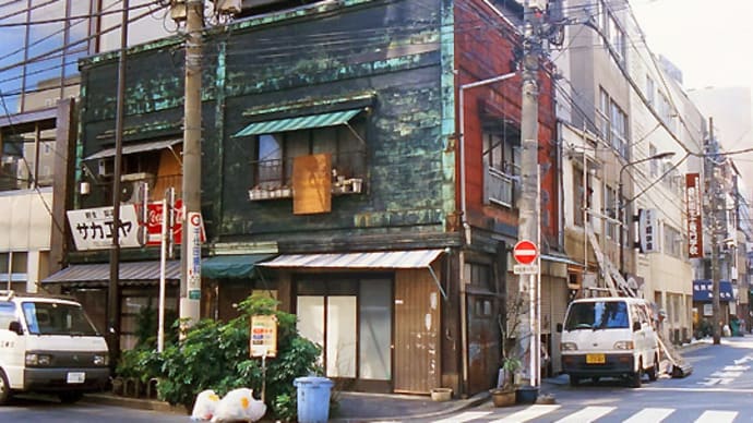 サカエヤミルクホール