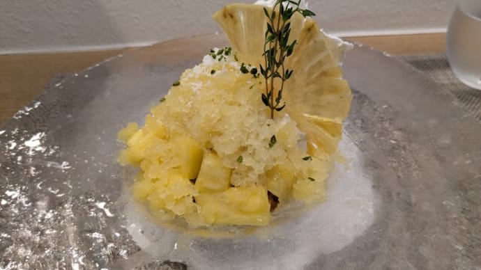 ドルチェカサリンゴのアナナス