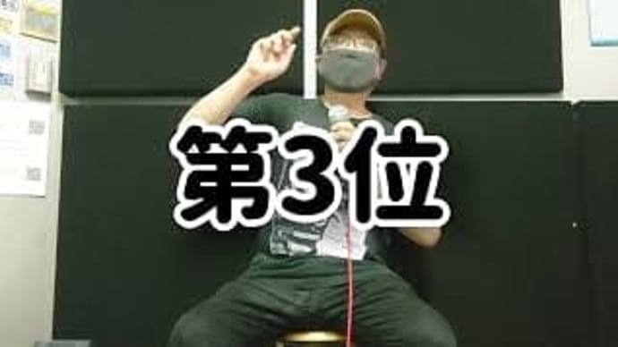 2021年5月公開映画ベスト5