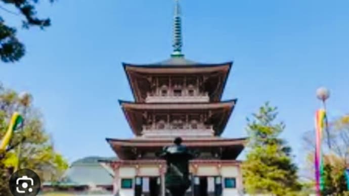 楽しみな1泊2日の地元旅‼️